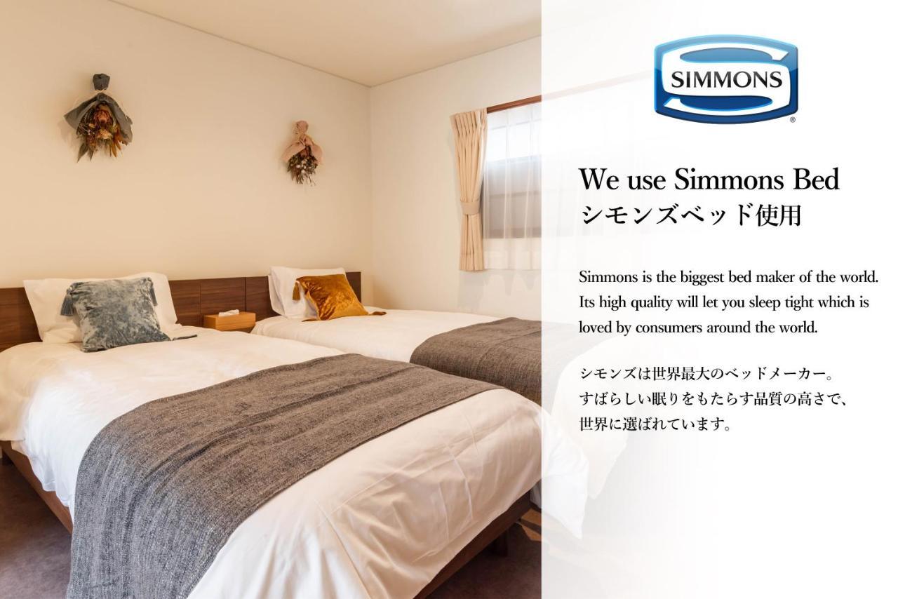 Bijou Suites Century Ōsaka Extérieur photo